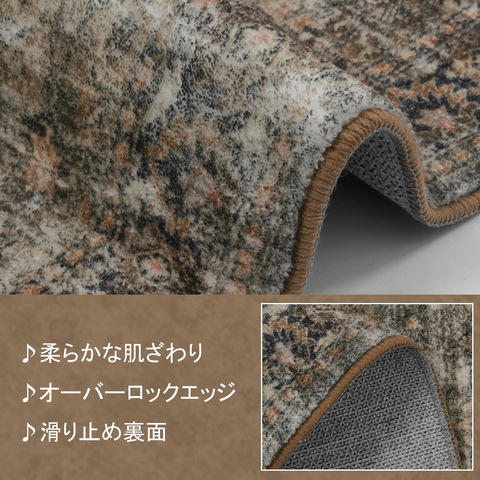 Amazon | HAOCOO カーペット ラグ 2畳 洗える 185×185cm 正方形 オール