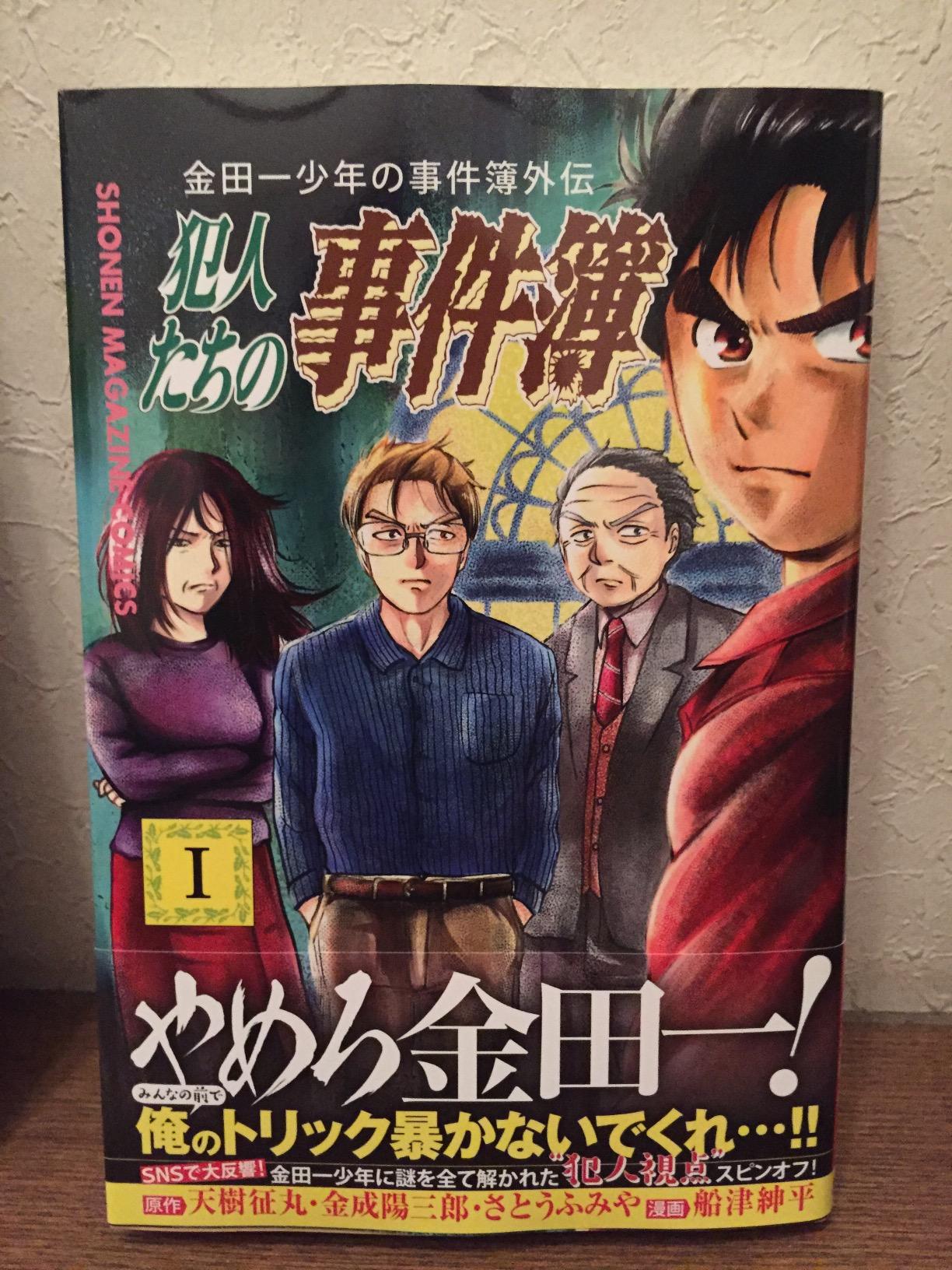 お客様イメージ