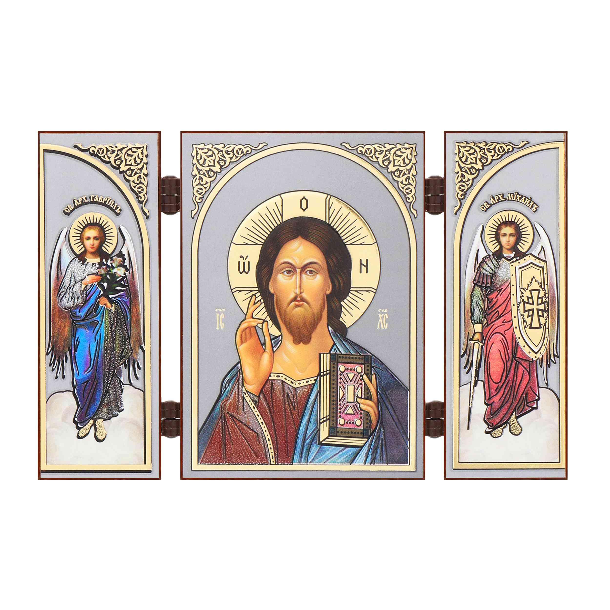 Nklaus Jesus Christ - Icon Triptych Christian - Wooden Travel Altar - 8.5 X 13 Cm - Iconography 16646