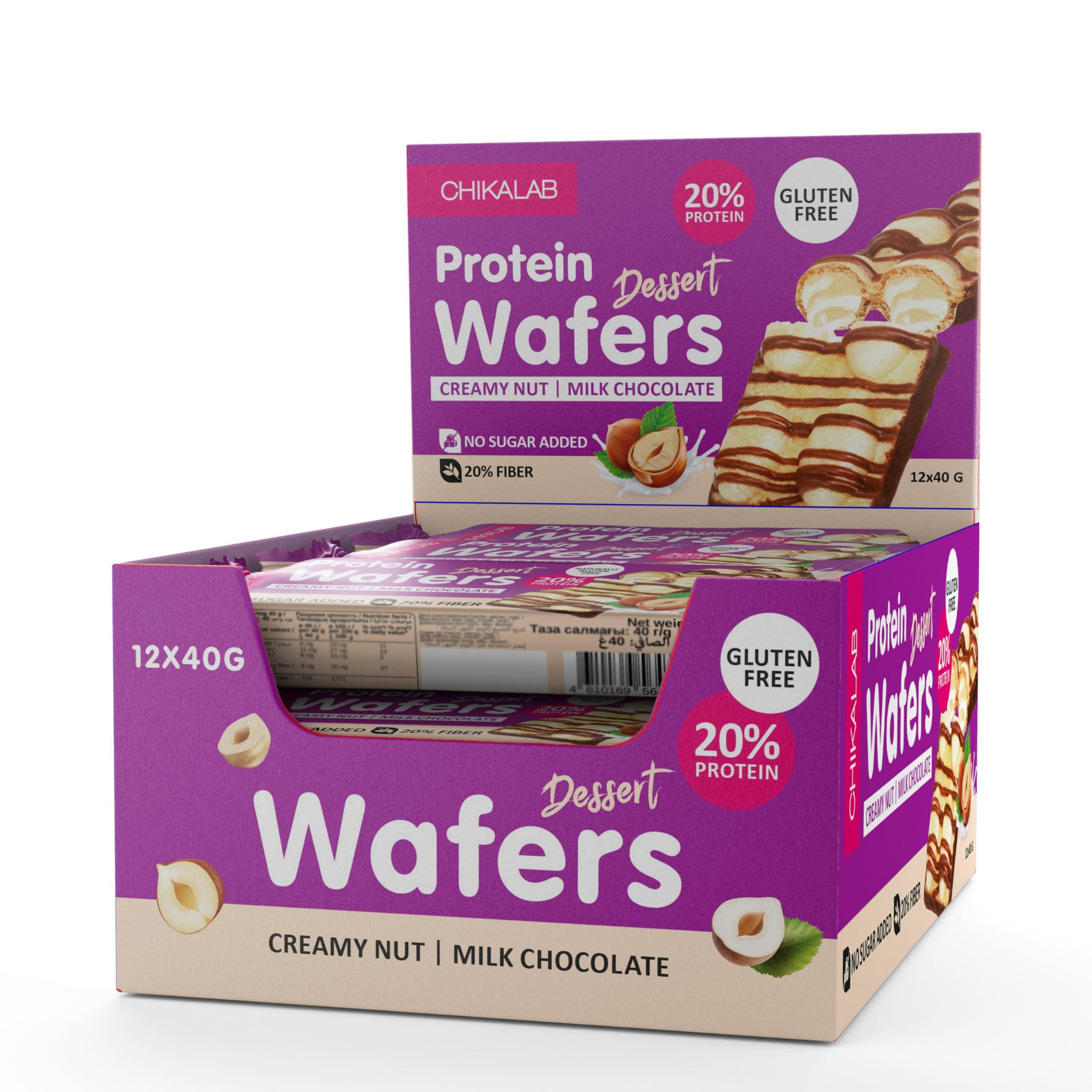 ChikalabProtein Wafers Dessert Milk Chocolate with Creamy Hazelnut Filling Gluten Free & No Sugar Added 12x40g