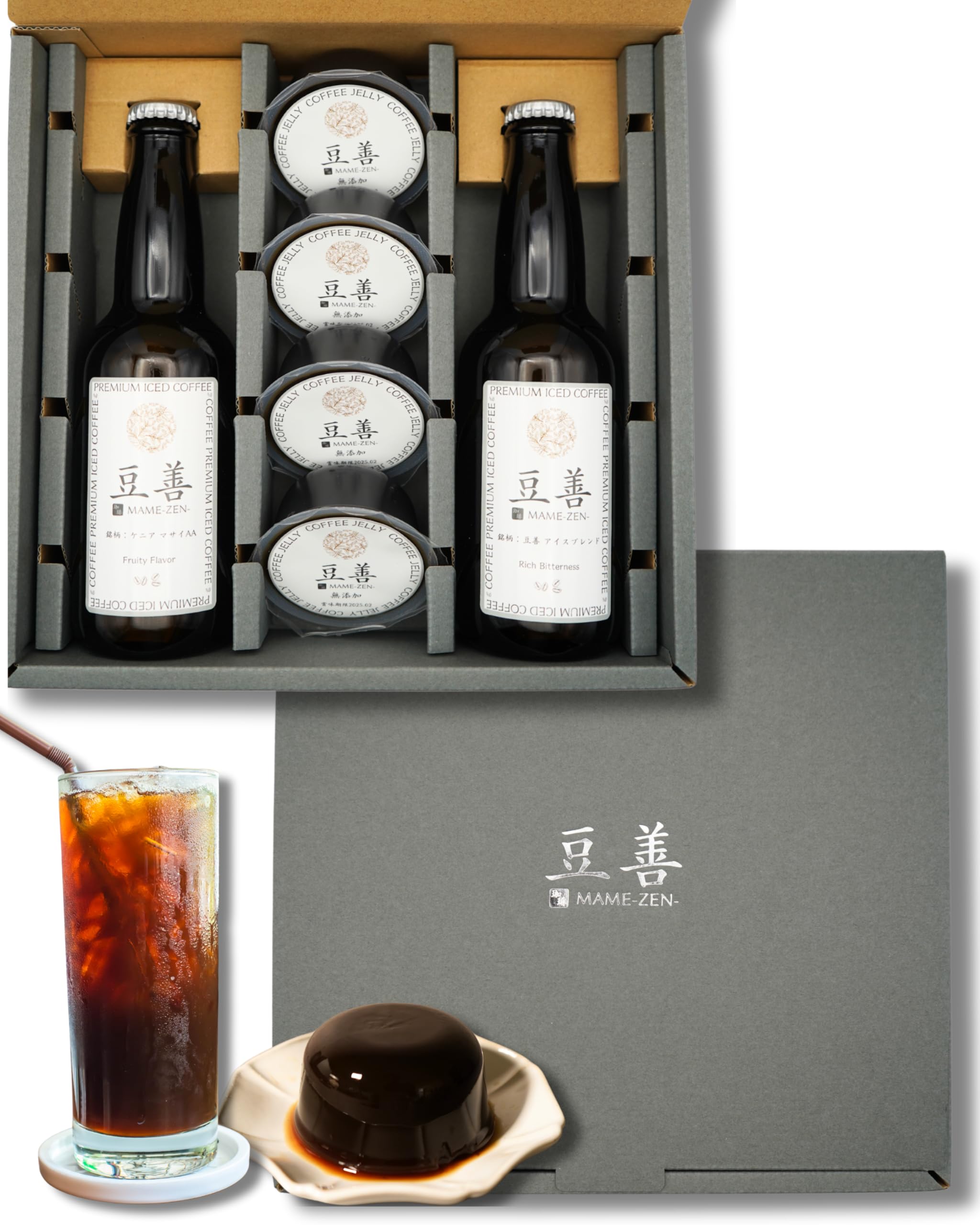 Amazon | 豆善 コーヒー ギフト 高級 瓶入り CRAFT COFFEE とコーヒー