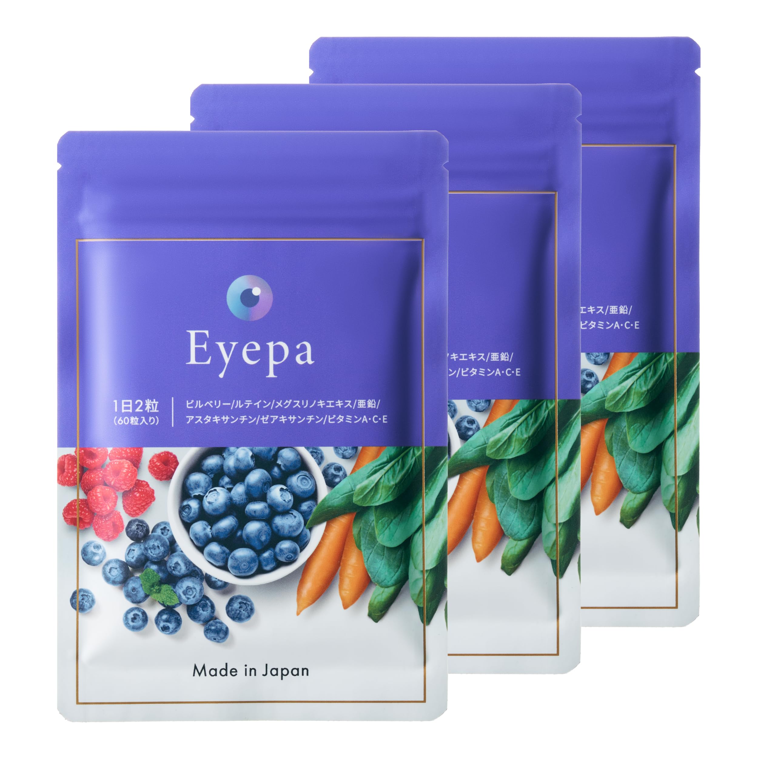 グンネル サーリン \"フルッテリアシリーズ \" ブドウとレッドパプリカ グンネル サーリン 