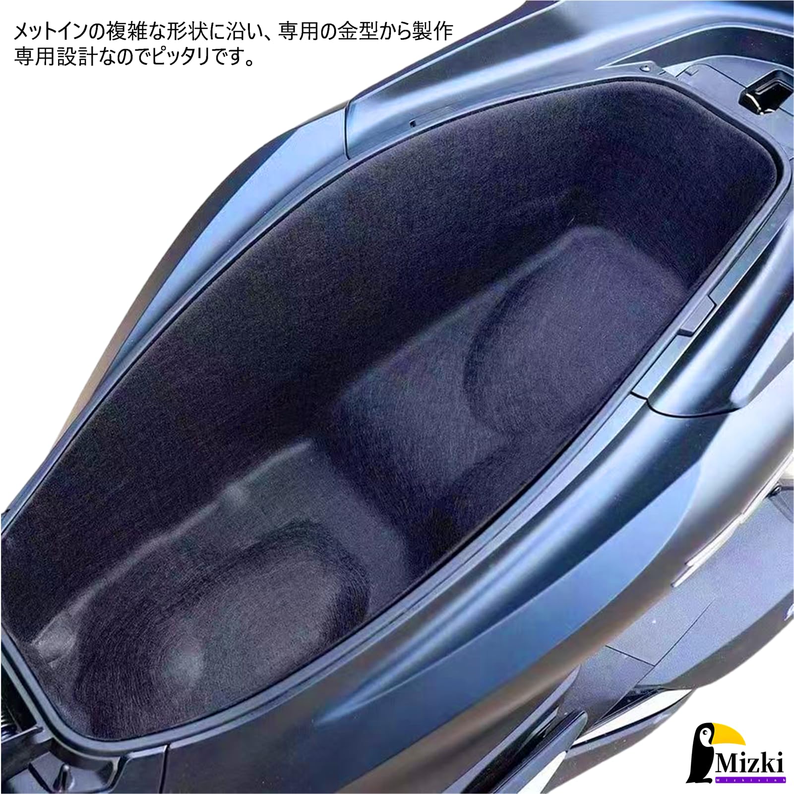 Amazon.co.jp: PCX125(2BJ-JK05)/PCX160(2BK-KF47)専用メットイン