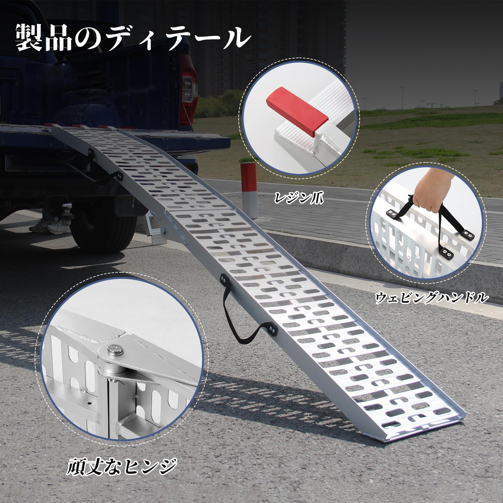 Amazon.co.jp: ラダーレール 長さ222.5cm 幅28cm 耐荷重340kg