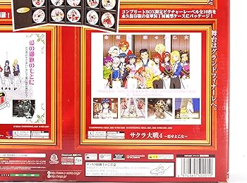 Amazon | サクラ大戦 COMPLETE BOX | ゲームソフト Amazon | サクラ大戦 COMPLETE BOX | ゲームソフト