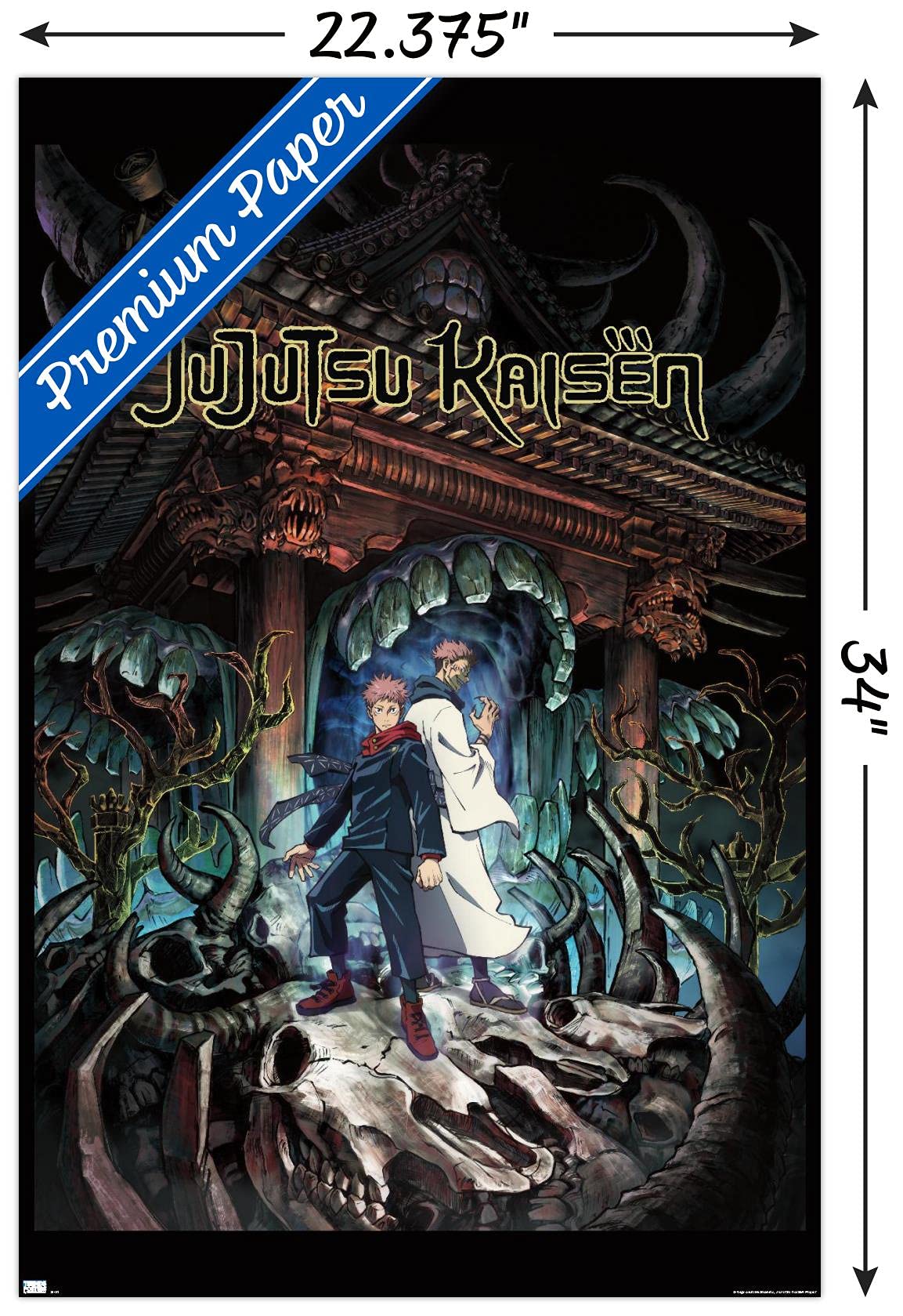 Amazon.com: Jujutsu Kaisen - Key Art English Wall Poster, 34L