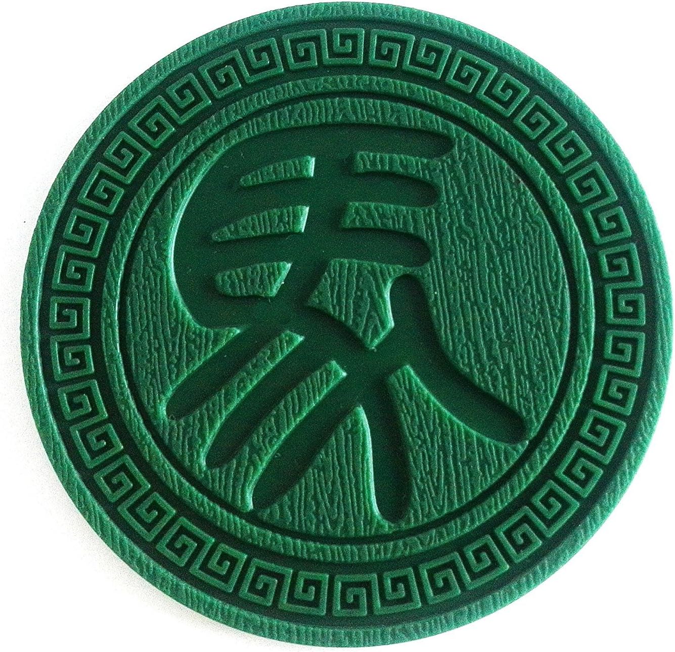 100 Goods Silicone Chinese Chess Xiangqi in Qin Script All-weather Drink Coasters, 90x90x3mm, Set of 8 Green Team