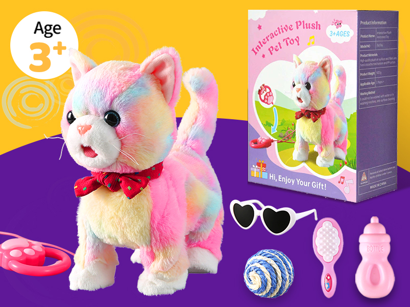 Amazon.com: Gray Walking Cat Toy for Girls Kittens Interactive