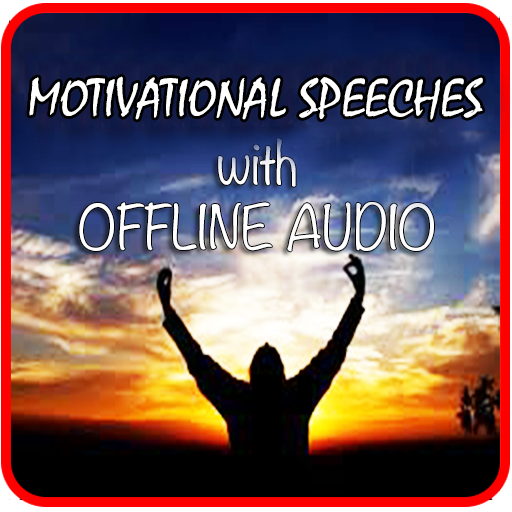 Motivational Audio Free App on Amazon Appstore
