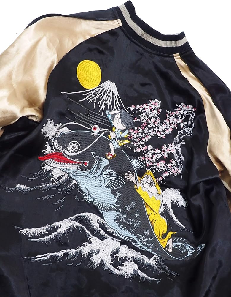 Amazon | [テンストライク] ゲゲゲの鬼太郎 刺繍スカジャン ねずみ男