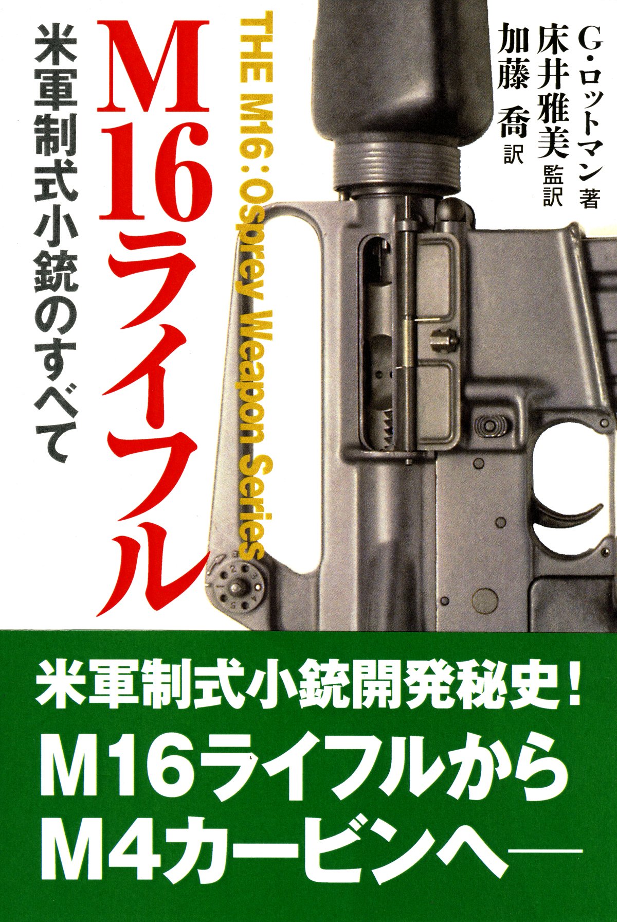 8133URkBq1L.jpg