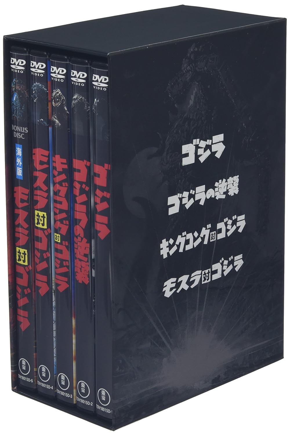 Godzilla DVD Collection I (Set of 5)