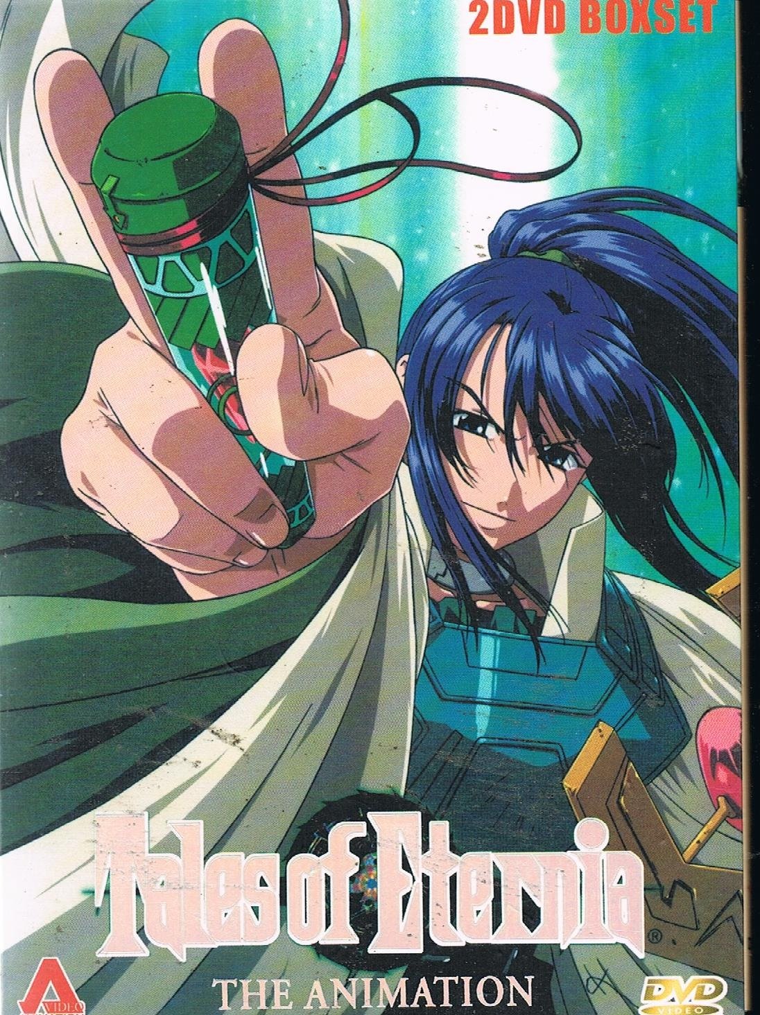 Tales of Eternia The Animation 2 DVD Boxset /Japanese Audio