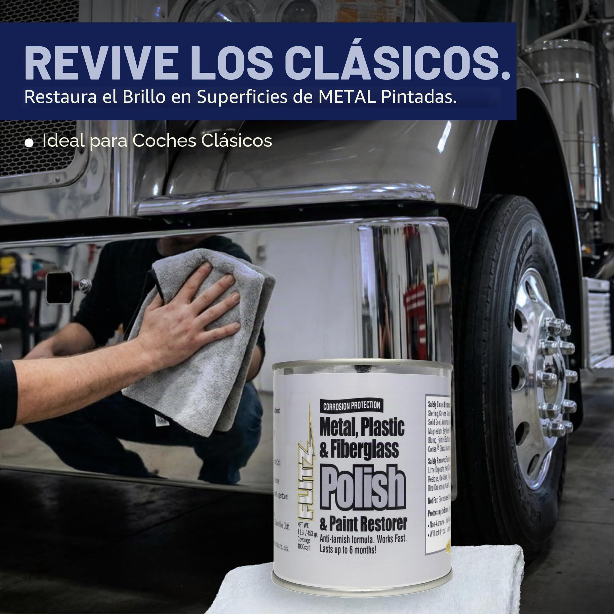 Flitz Metal, Plastic & Fiberglass Polish Paste - 1.0lb