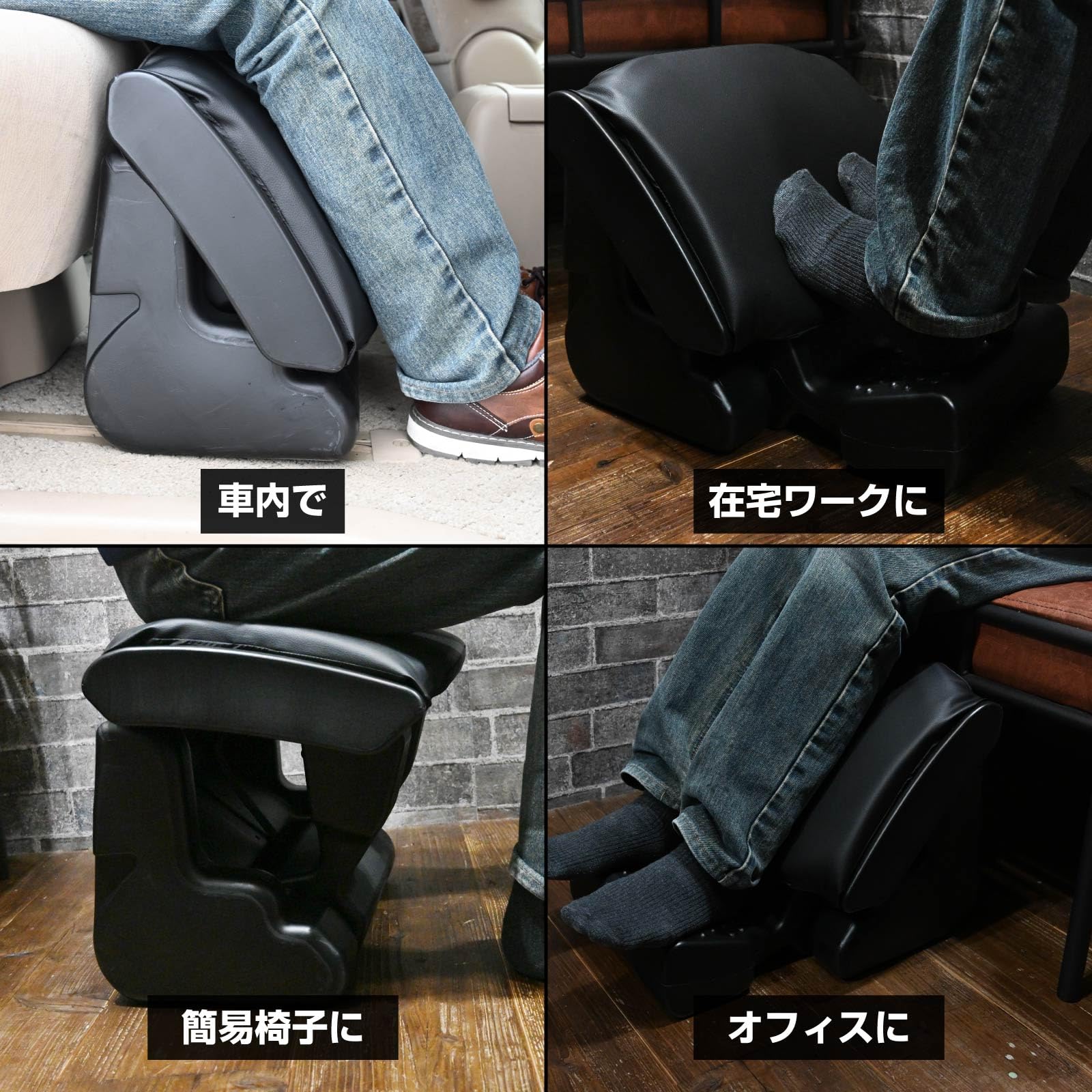 Amazon.co.jp: 足置き フットレスト デスク用 足置き台 オフィス＆車用