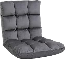 fauteuil de sol paresseux HOMCOM