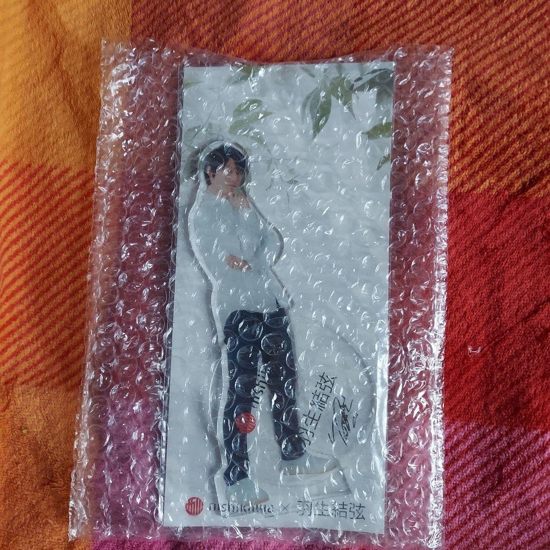 Amazon.co.jp: 羽生結弦 西川キャンペーン アクリルスタンド オマケ