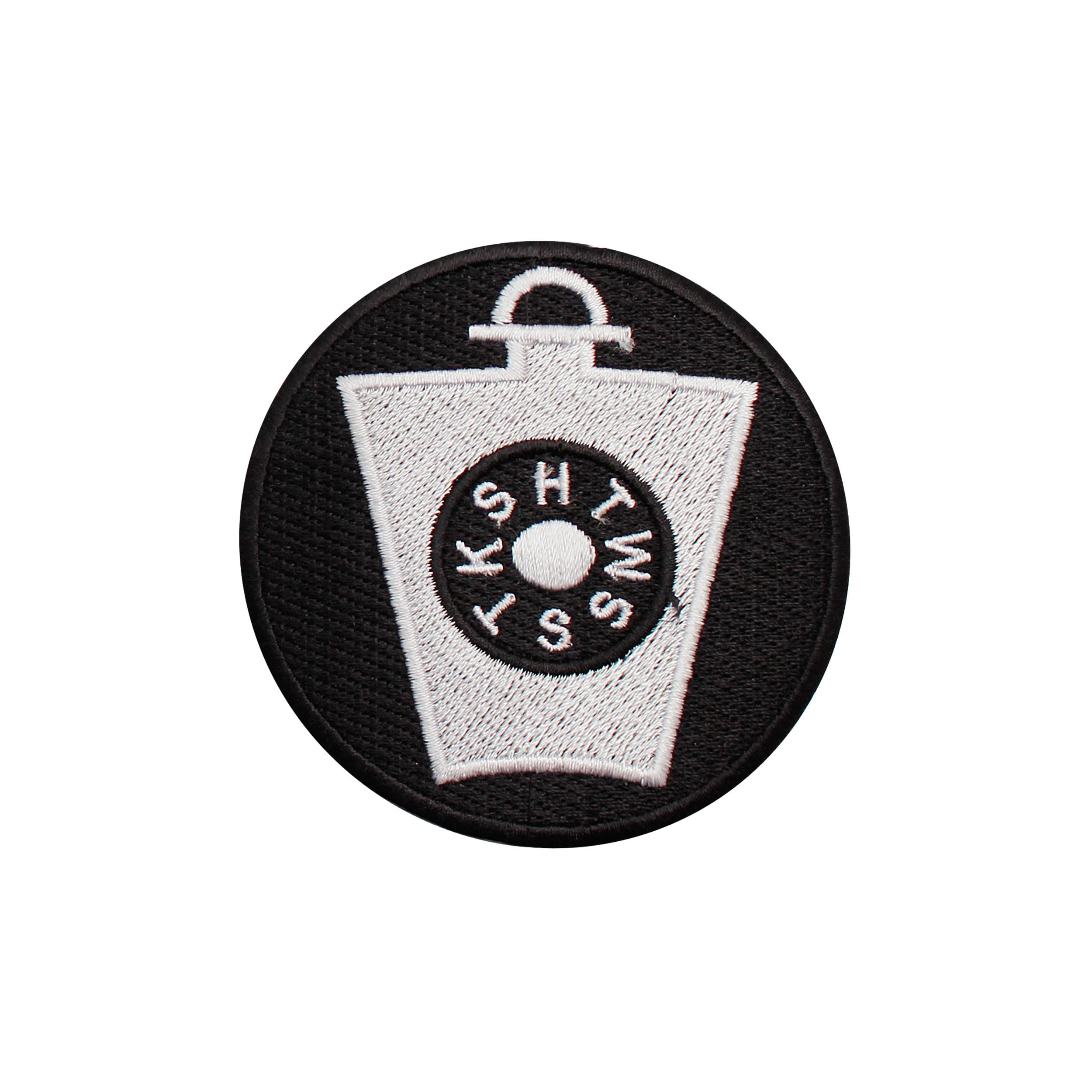 Masonic Keystone Mark Degree Patch - Machine Embroidered Iron on Emblem no Sewing Needed - 3x3 Inches Masonic Badge for Aprons, Vests, Bags &amp; Apparel