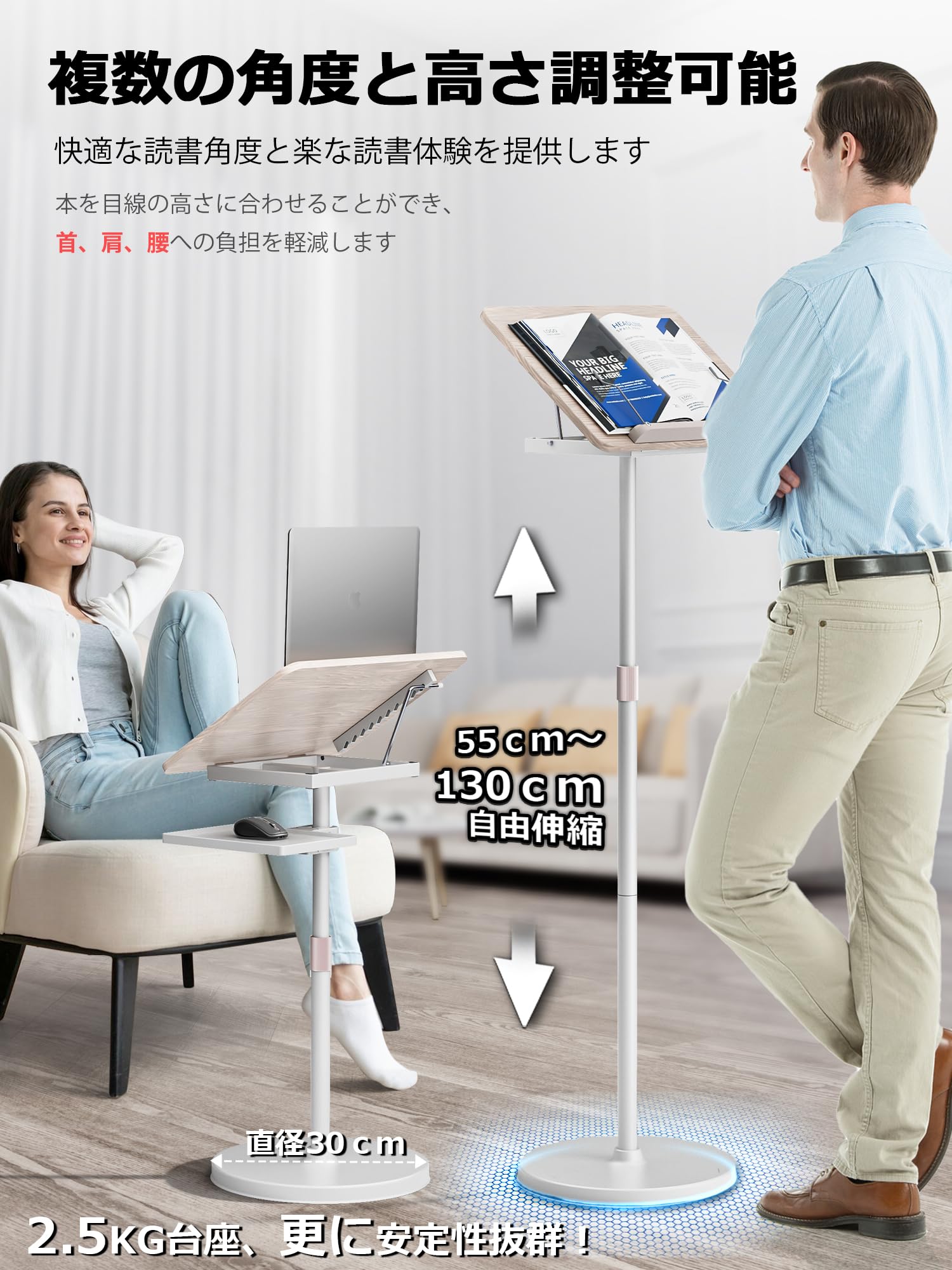 【人気商品】2 in 1調整可能なブックスタンド - 床置き＆デスクトップ両用ブ Amazon.co.jp: Haweah 2 in 1調整可能なブックスタンド - 床置き