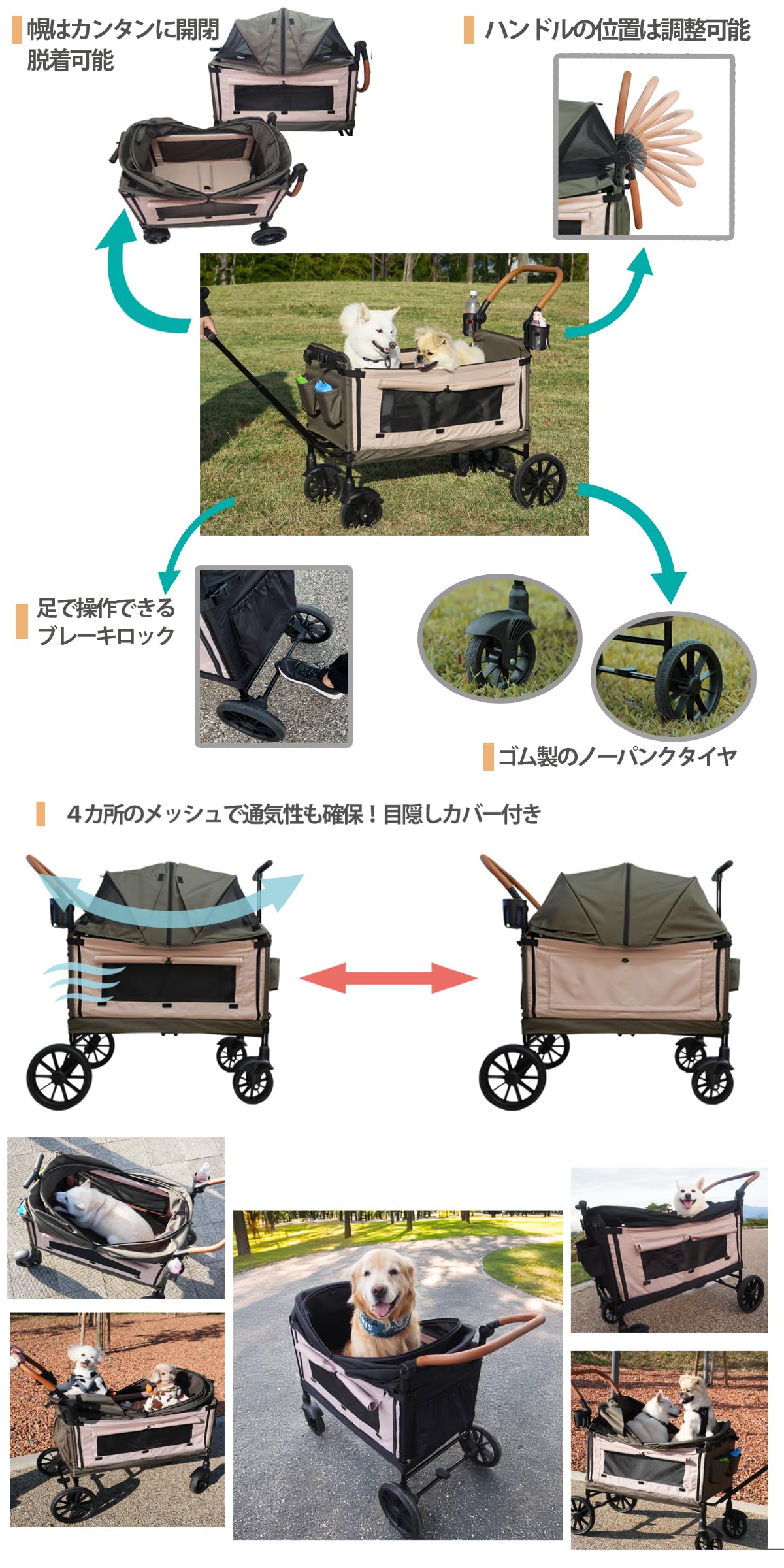 Amazon.co.jp: Fam Cozy 大型ペットカート Cozy Cross ペットカート