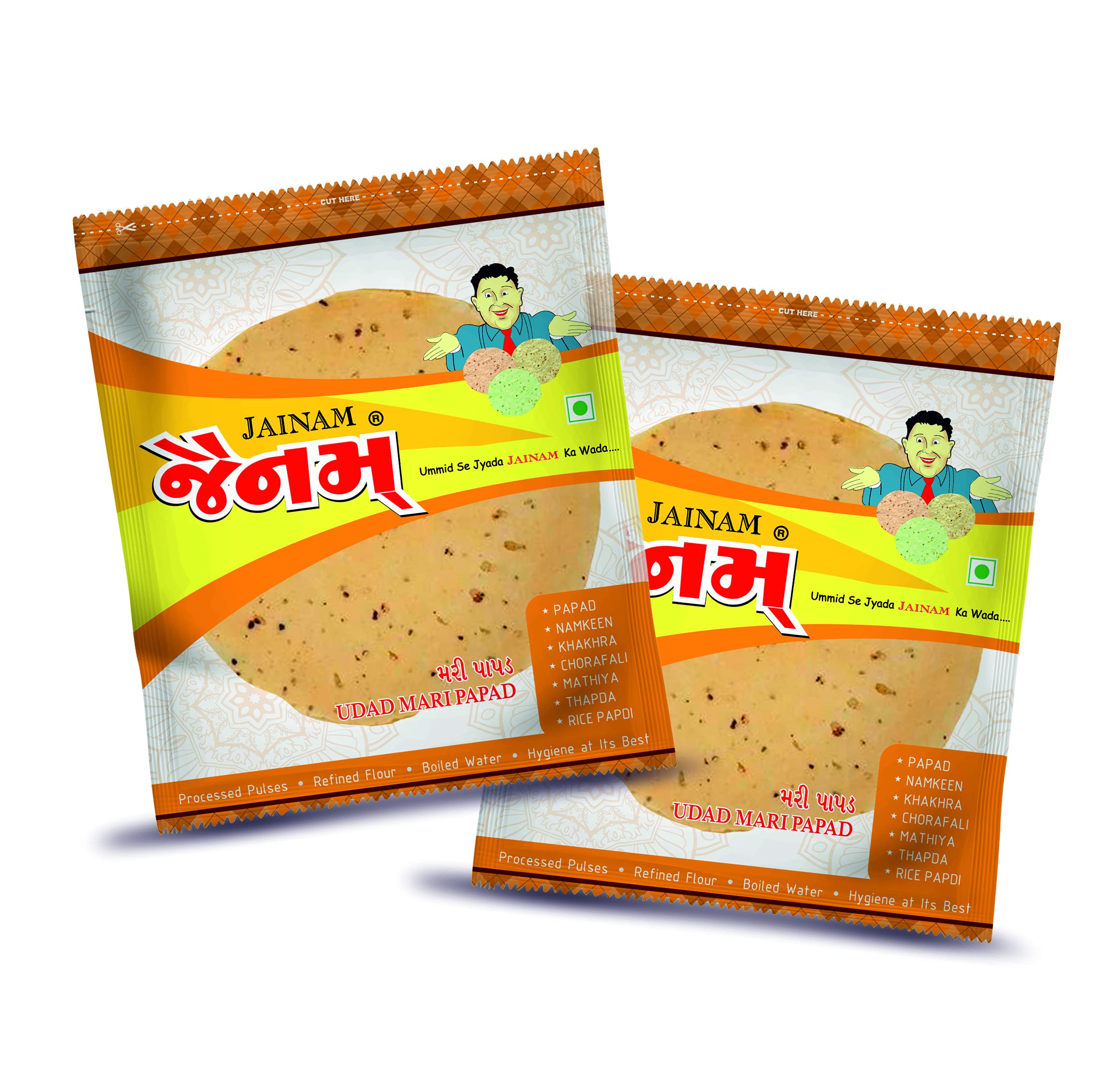 See full amazon price history chart for Jainam Handmade Udad/Urad Mari Papad, 250g, Pack of 2 Jainam Handmade Udad/Urad Mari Papad, 250g, Pack of 2 (B09K55KQ54) Amazon Price History, Amazon Price Tracker