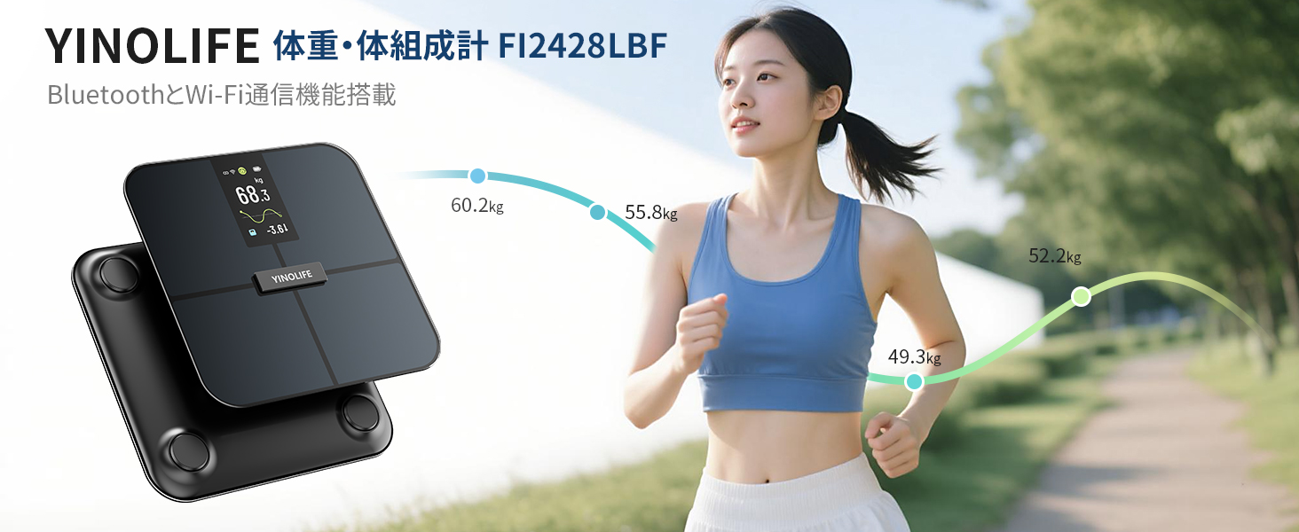 lnBody♡プレミアム家庭用体脂肪、体組成計 インボディ公式 体組成計 InBody Dial H20N アプリ