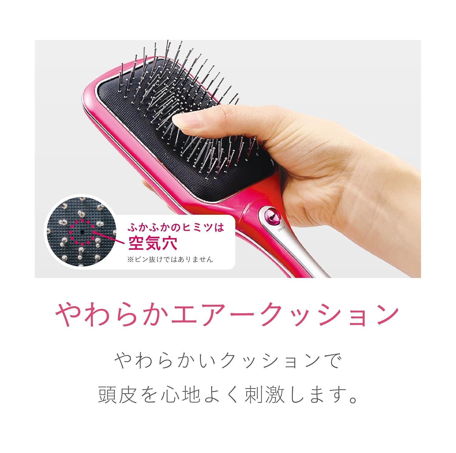 KOIZUMI Reset Brush Paddle Type (Dry Battery Type) KBE-2811/VP (Vivit Pink)【Japan Domestic Genuine Products】