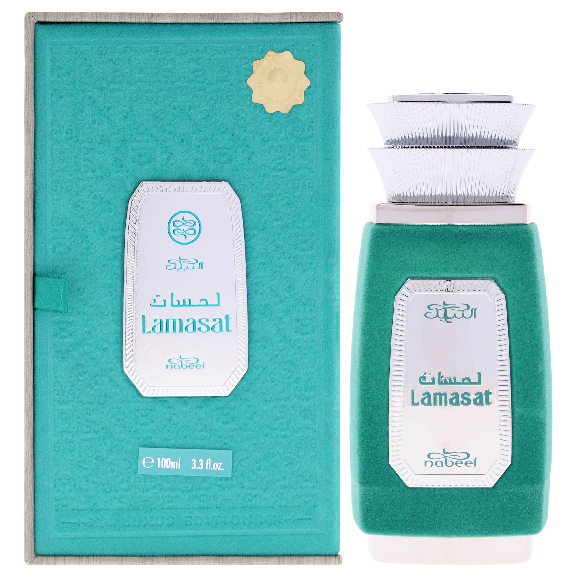 Nabeel Eau De Parfum 100ML-image