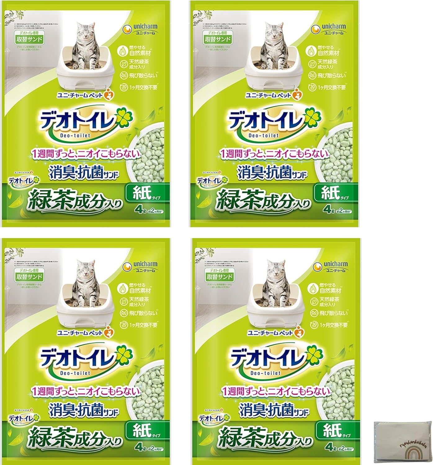 デオトイレ 消臭・抗菌サンド 緑茶成分入り　紙タイプ　4L×6袋セット Amazon | デオトイレ 1週間消臭・抗菌 飛び散らない緑茶成分入り