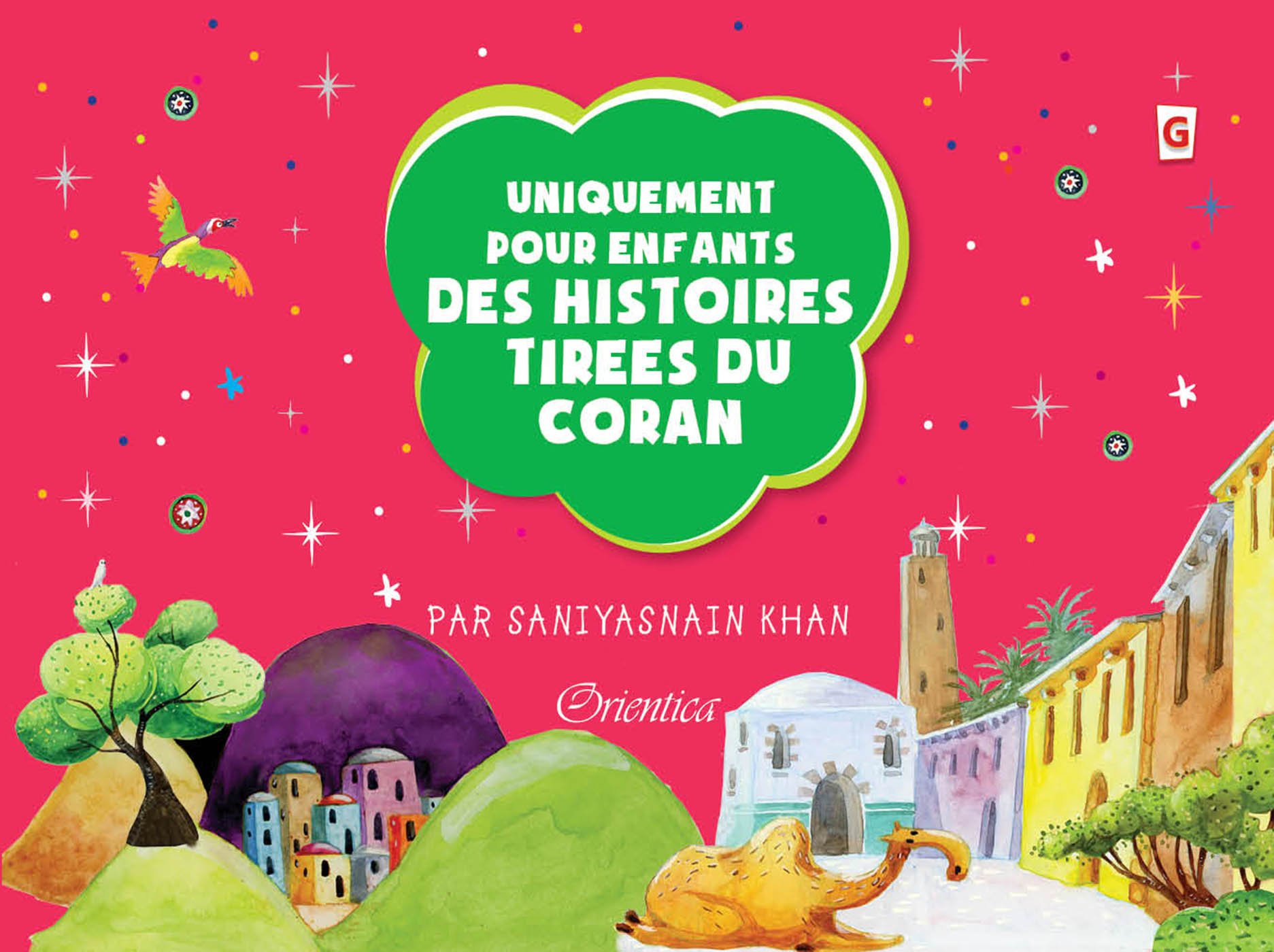 Buy More Quran Stories for Kids (Goodword) Islamic Children's Books on