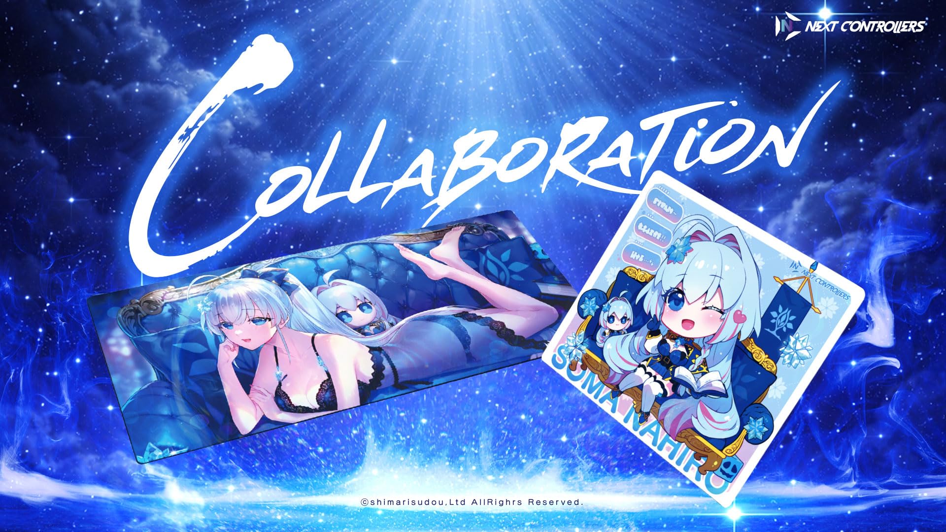 Amazon.co.jp: NEXTコントローラー ゲーミングマウスパッド マウス