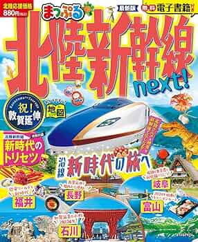 【中古】 過去への旅路 我がルーツを求めて/新風舎/島田洋一 中古】 過去への旅路 我がルーツを求めて/新風舎/島田洋一