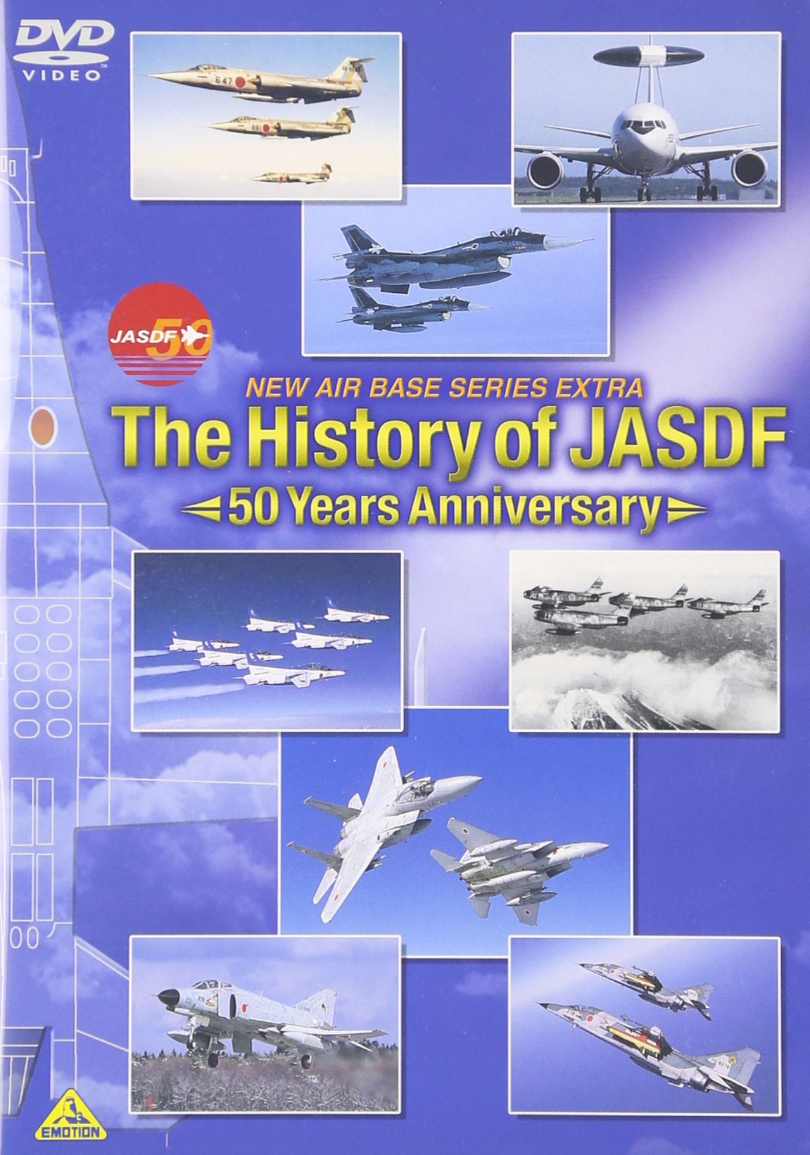 空自航空機図鑑 DVD JASDF Amazon.co.jp: NEW AIR BASE SERIES The History of JASDF/航空自衛隊