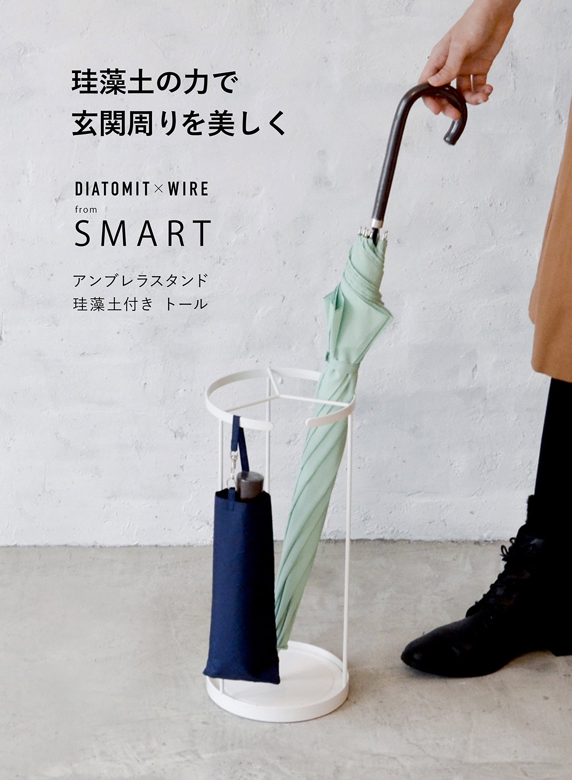 Amazon｜シービージャパン 傘立て グレー トール アンブレラスタンド 