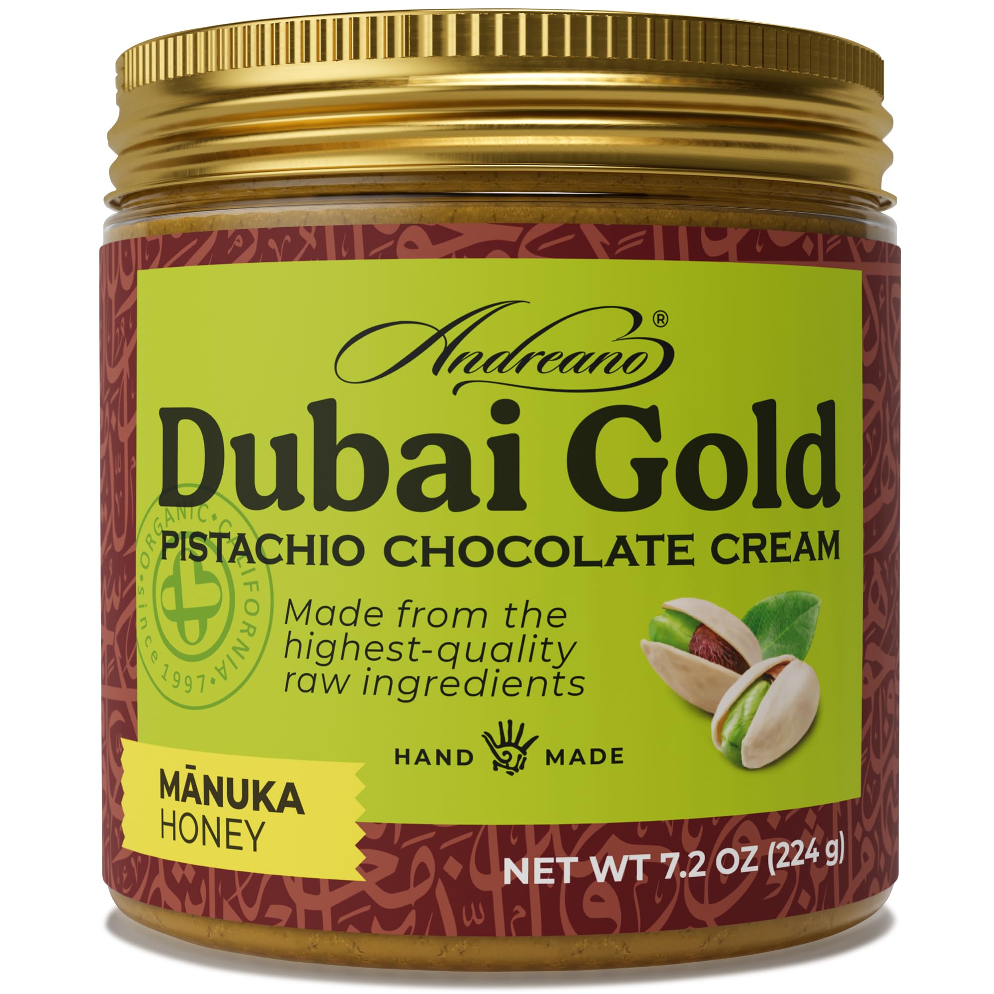 ANDREANO - Premium Pistachio Cream with Dubai Chocolate, Manuka Honey, Silky Pistachio Paste & Crispy Kataifi, 7.2 OZ (224 g) - Gourmet Pistachio Spread, Dessert & Pastry Filling