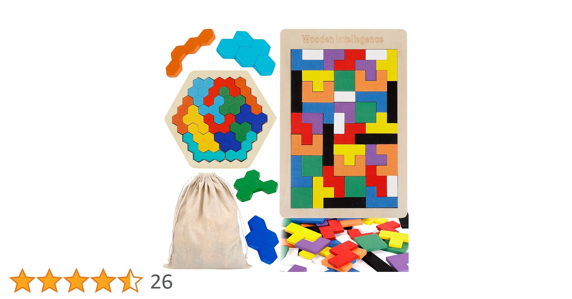 Amazon | 木製六角形パズル&ロシアブロックパズル 2個パック