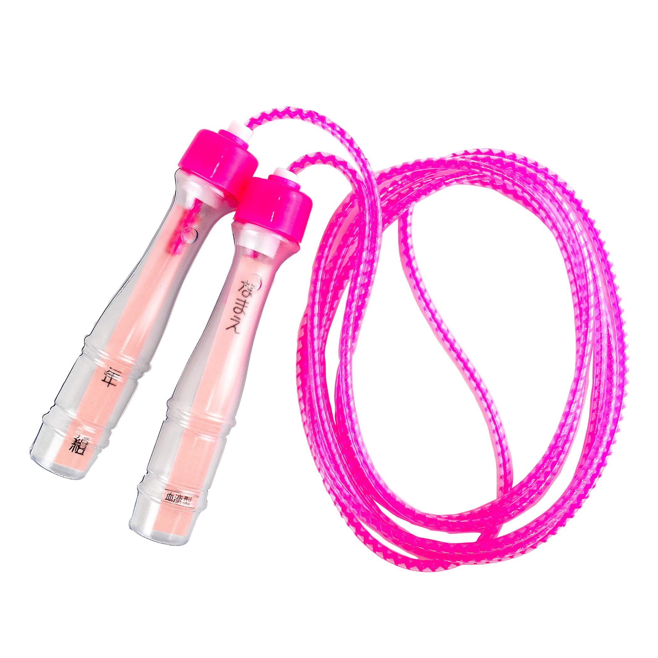 Amazon | なわとび 縄跳び【ピンク色】日本製・幼児・子供