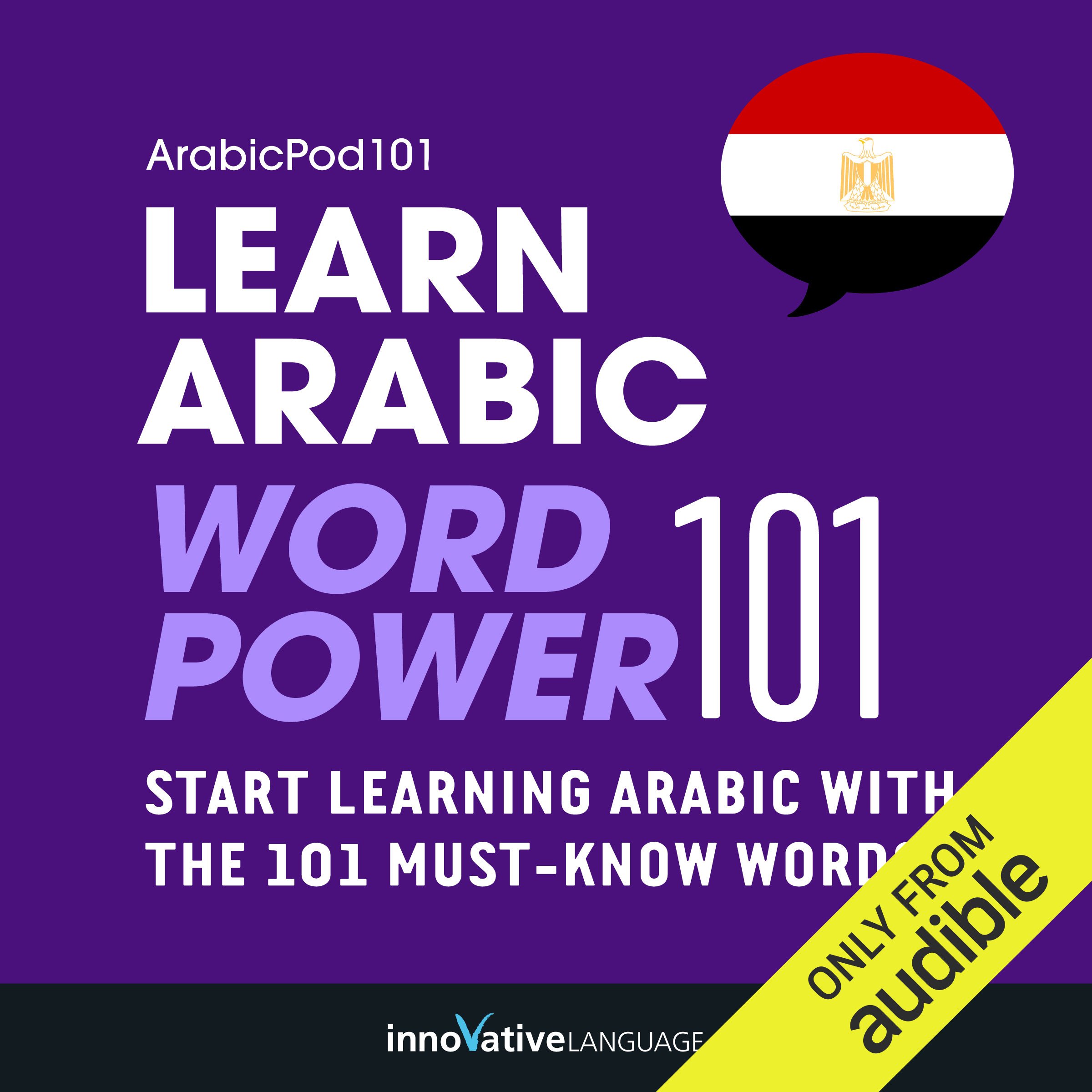 Cover art for Learn Arabic - Word Power 101