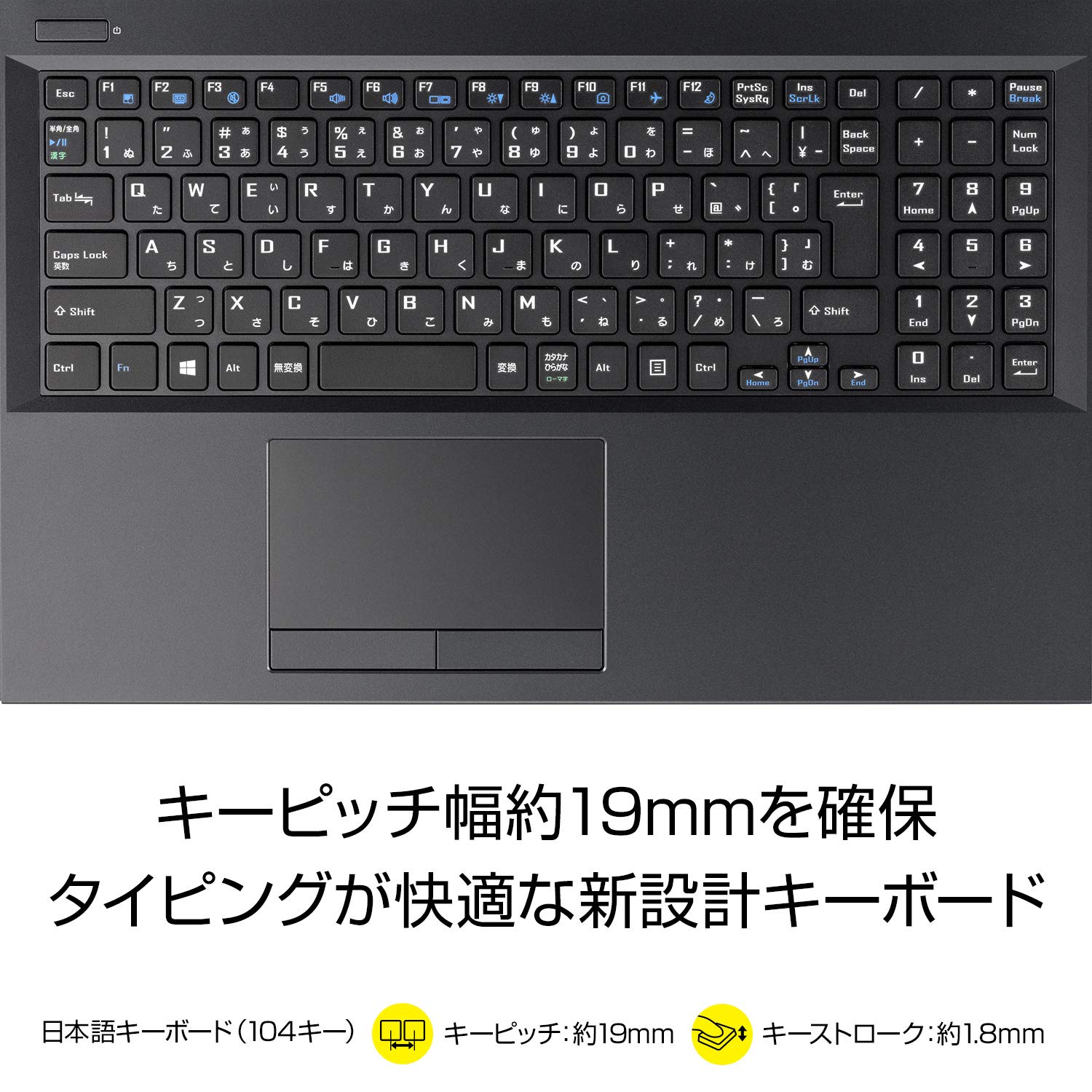 mouse Pro ノートPC Intel Core i3-8145U mouse Pro ノートPC Intel Core i3-8145U