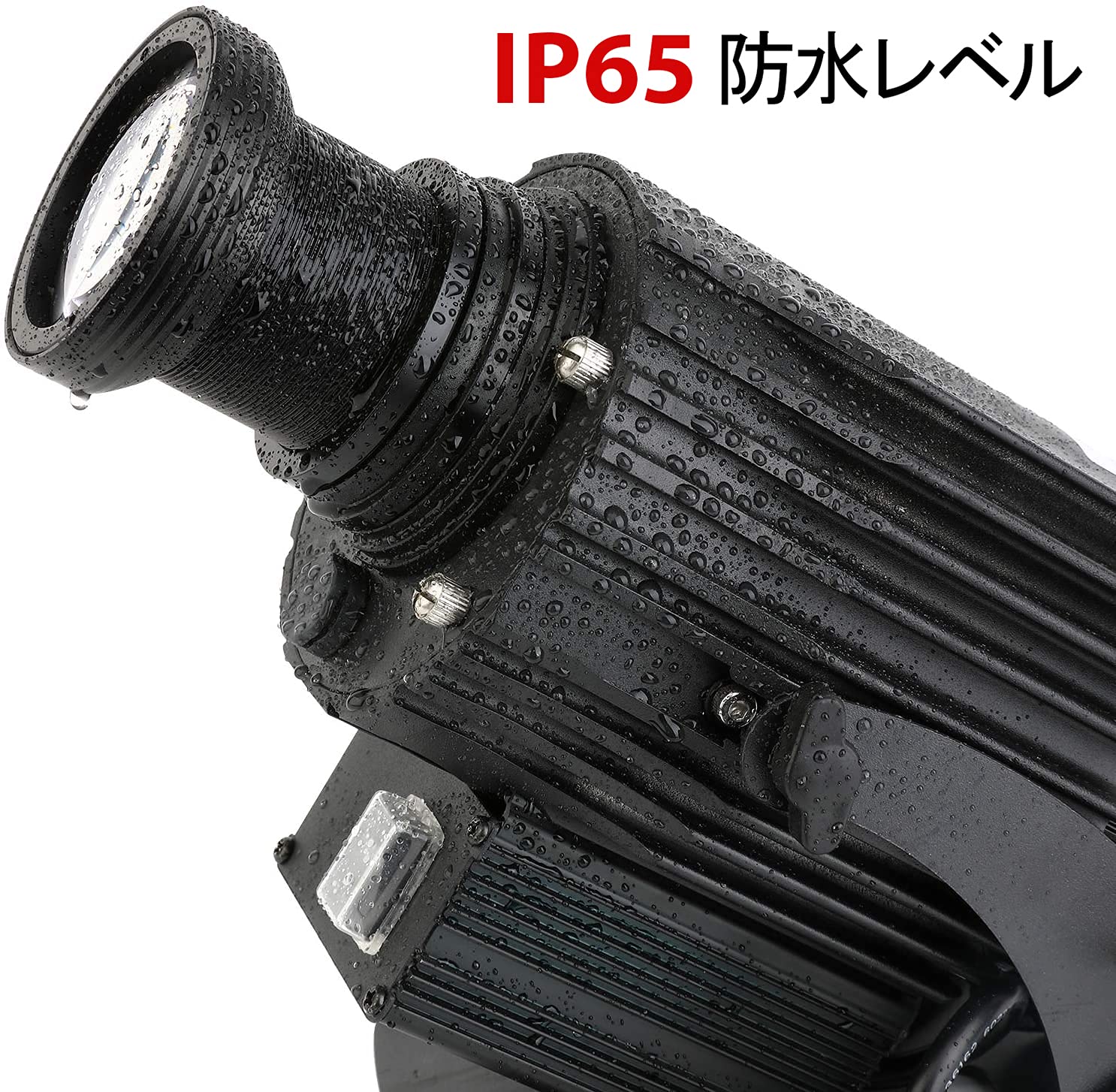 Amazon.co.jp: HILITINGLEDロゴゴボ40W回転プロジェクター屋外IP65 