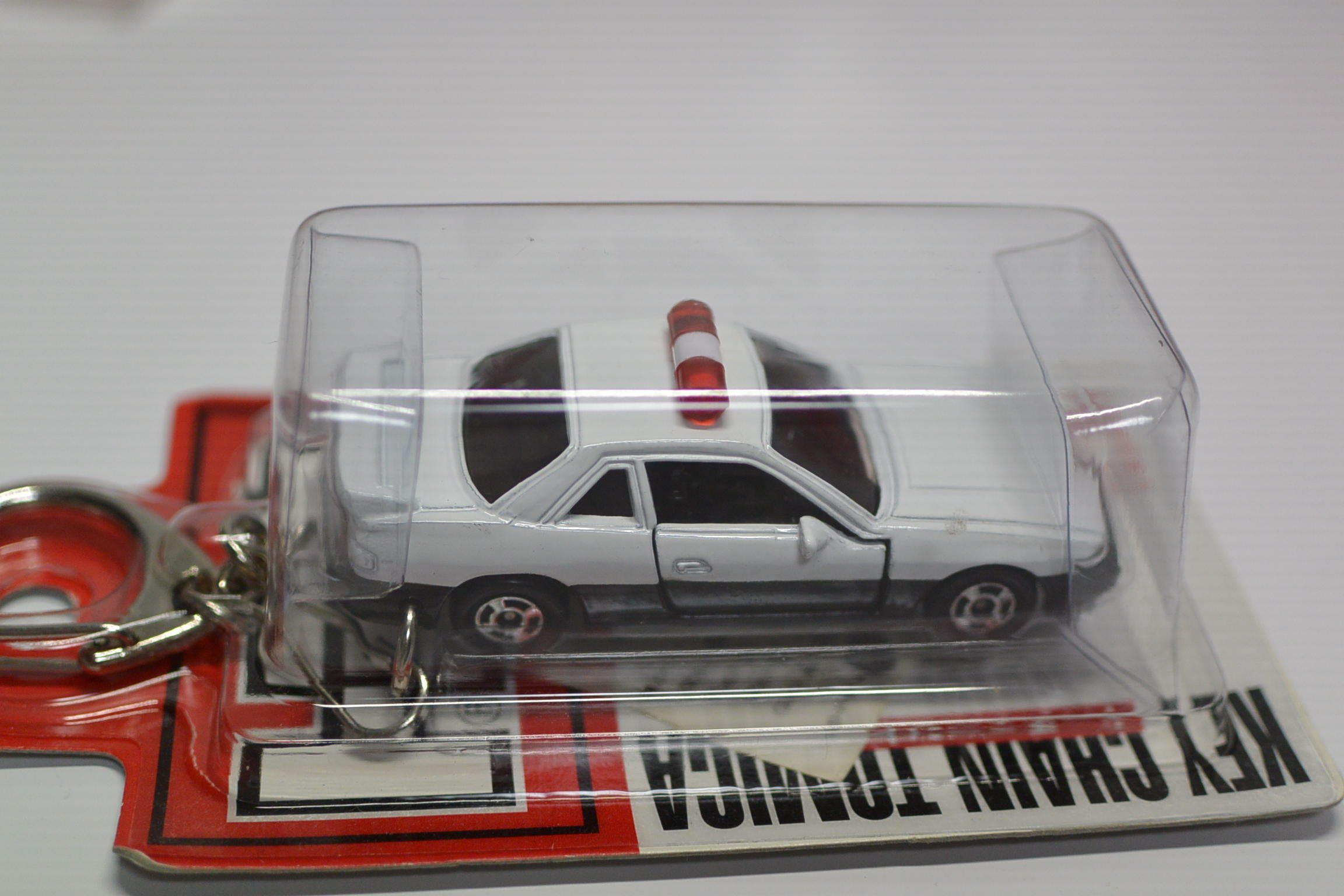 Amazon | トミカ キーチェーントミカ I2 日産 シルビア S13 パトカー