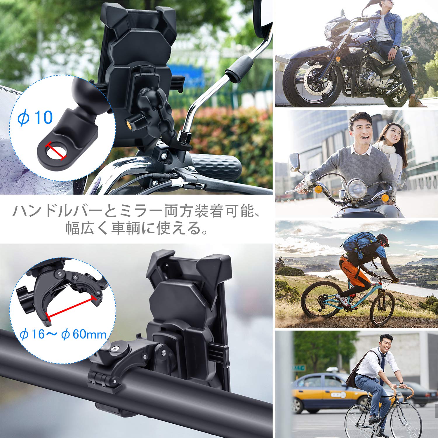 Amazon.co.jp: KaVinndar バイク用 スマホホルダー 自転車 す