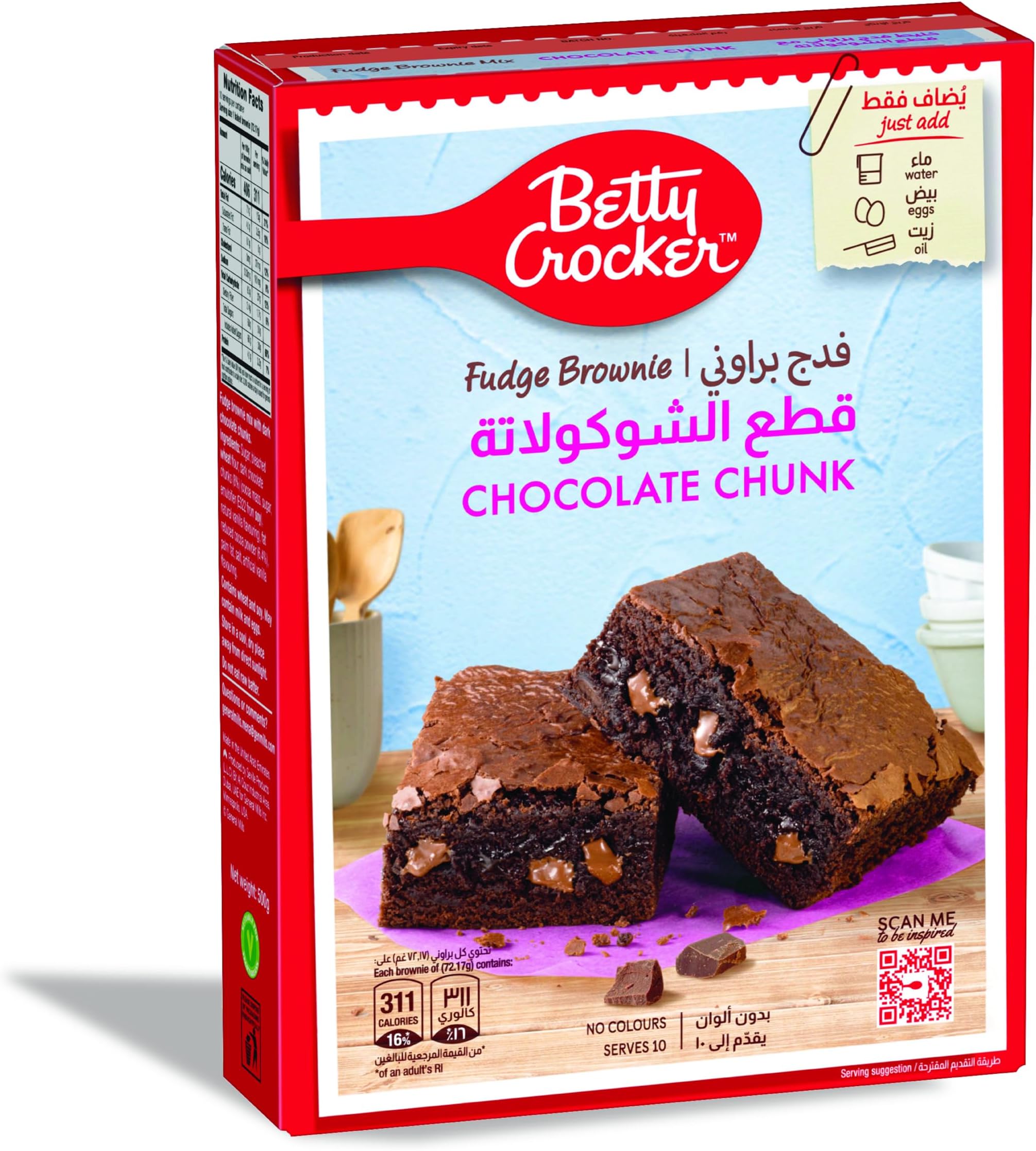 Betty Crocker Chocolate Chunk Supreme Brownie Mix 500g