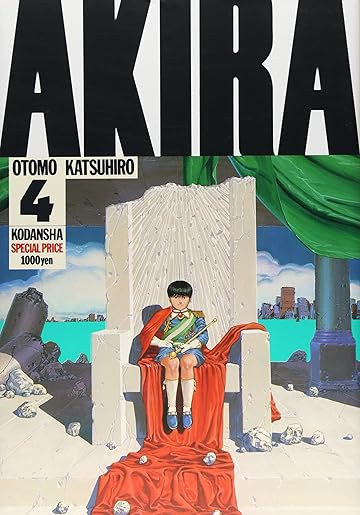 AKIRA