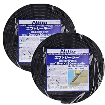 エプトシーラー 20mm x 20mm x 2m 35個入り 隙間テープ エプトシーラー 20mm x 20mm x 2m 35個入り 隙間テープ