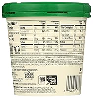 Vista 2 de 365 by Whole Foods Market - Helado Toffee Caramel Swirl Orgánico, 16 onzas