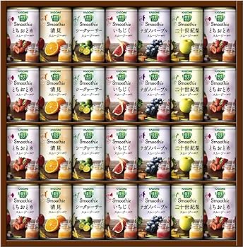 KAGOME カゴメ　スムージー　ご当地果実スムージーギフトセット　3箱　48缶 KAGOME カゴメ スムージー ご当地果実スムージーギフトセット 3