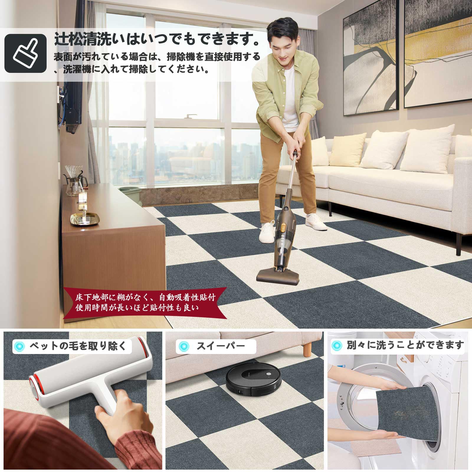ジョイントマット フローリング タイルカーペット 30x30cm 90枚セット Amazon.co.jp: HUIJIE ジョイント マット 吸着 パズルマット