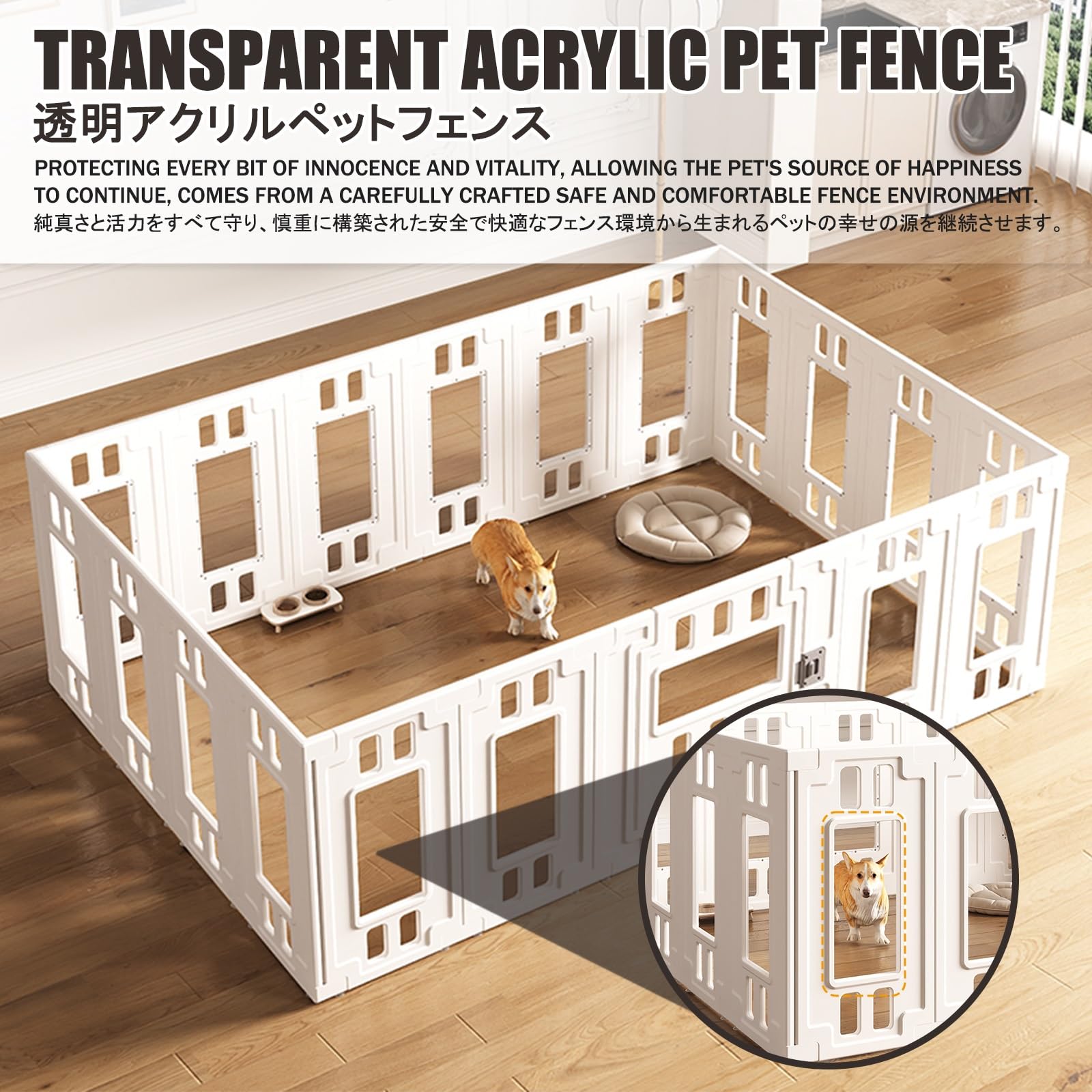 Recinto Per Cani，Recintoper Animali Con Cancello，Recinto Per Cani Pieghevole，Recinto Trasparente Per Cani, Sicuro E Facile Da Montare, Perfetto Per La Casa E Il Giardino.(Transparent,122*92*6