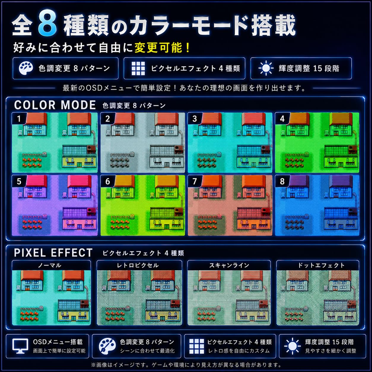 Amazon | 【IPS V7】 整備済 換装済 勇者の ゲームボーイアドバンスSP